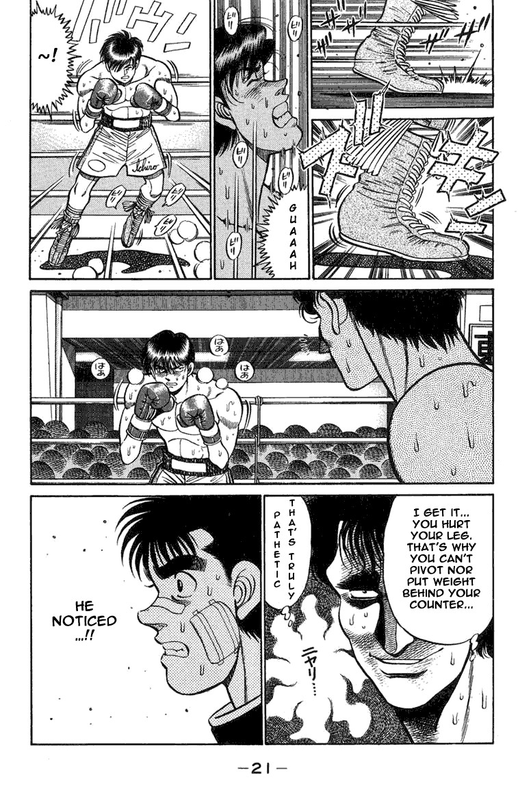 Hajime no Ippo Chapter 70 21